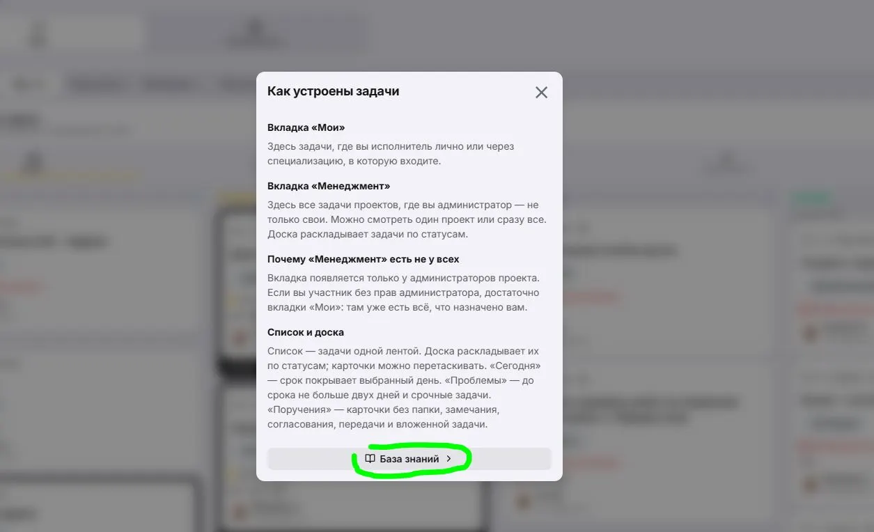 БЗ_Каран-03.JPG